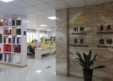 Koro Office