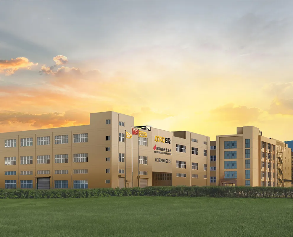 KORO Factory