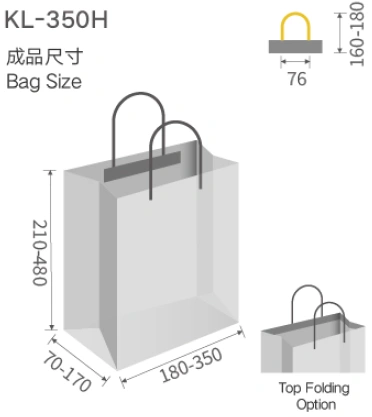 KL-350H Bag Size