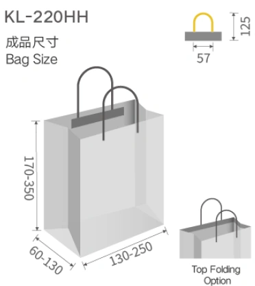 KL-220HH Bag Size