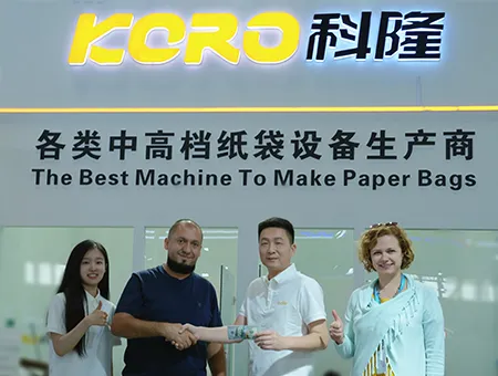 The 11th Beijing International Printing Technology Exhibition