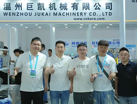 The 11th Beijing International Printing Technology Exhibition