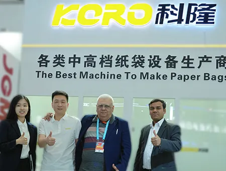 The 11th Beijing International Printing Technology Exhibition