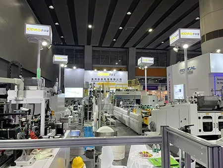  The 33rd South China International Exhibition on Printing Industry