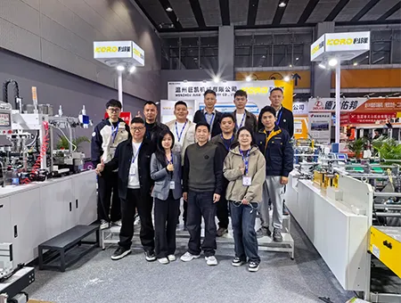  The 33rd South China International Exhibition on Printing Industry