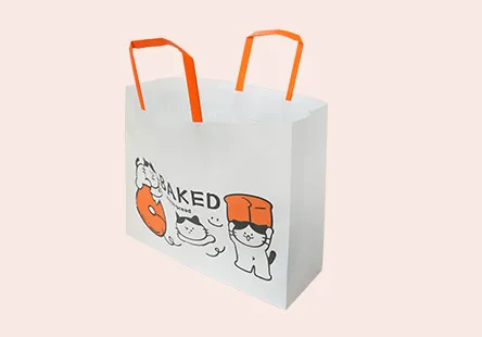 Food Bag